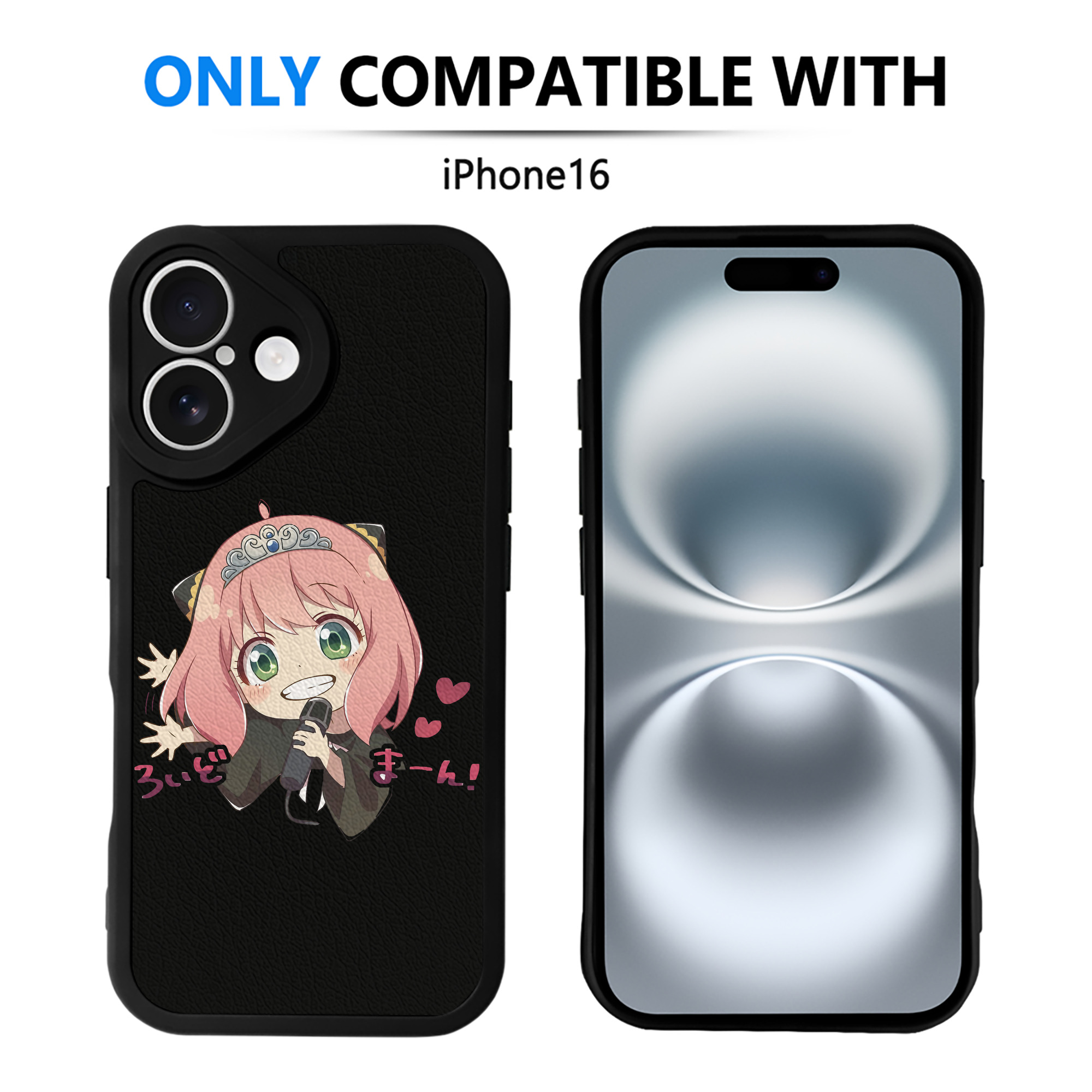 （画像用） SPY×FAMILY间谍家家酒 【iPhone 16シリーズ対応】シリコンスマホケース（レザー調） 材質：シリコン